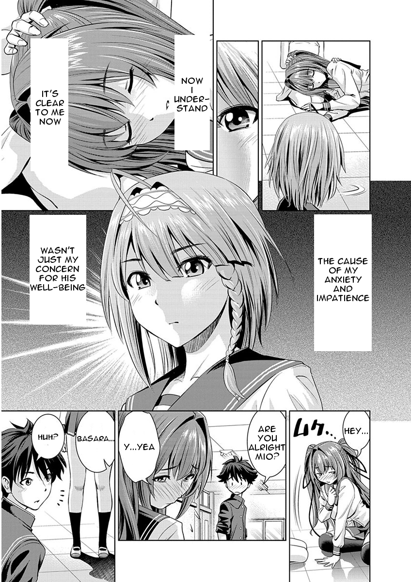 Shinmai Maou no Testament Arashi! Childhood Friend 第21页
