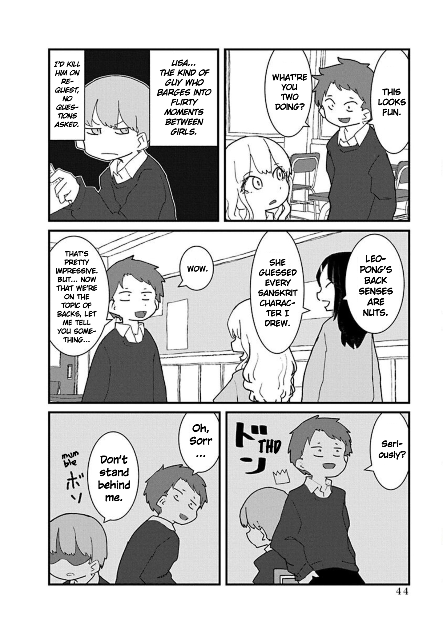 Kono Fukushuu ni Gyaru wa Iranai Vol. 1 Ch. 3 第2页