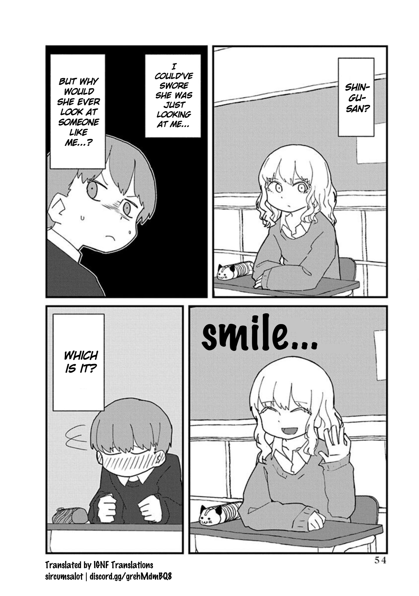 Kono Fukushuu ni Gyaru wa Iranai Vol. 1 Ch. 3 第12页