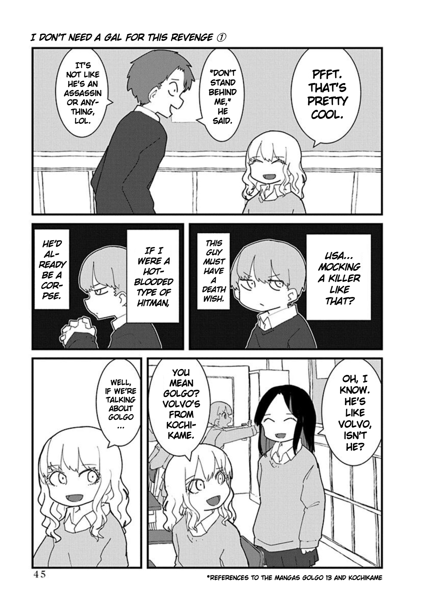Kono Fukushuu ni Gyaru wa Iranai Vol. 1 Ch. 3 第3页