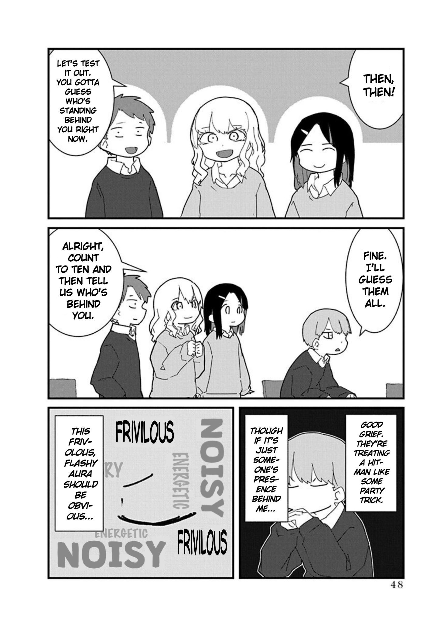 Kono Fukushuu ni Gyaru wa Iranai Vol. 1 Ch. 3 第6页