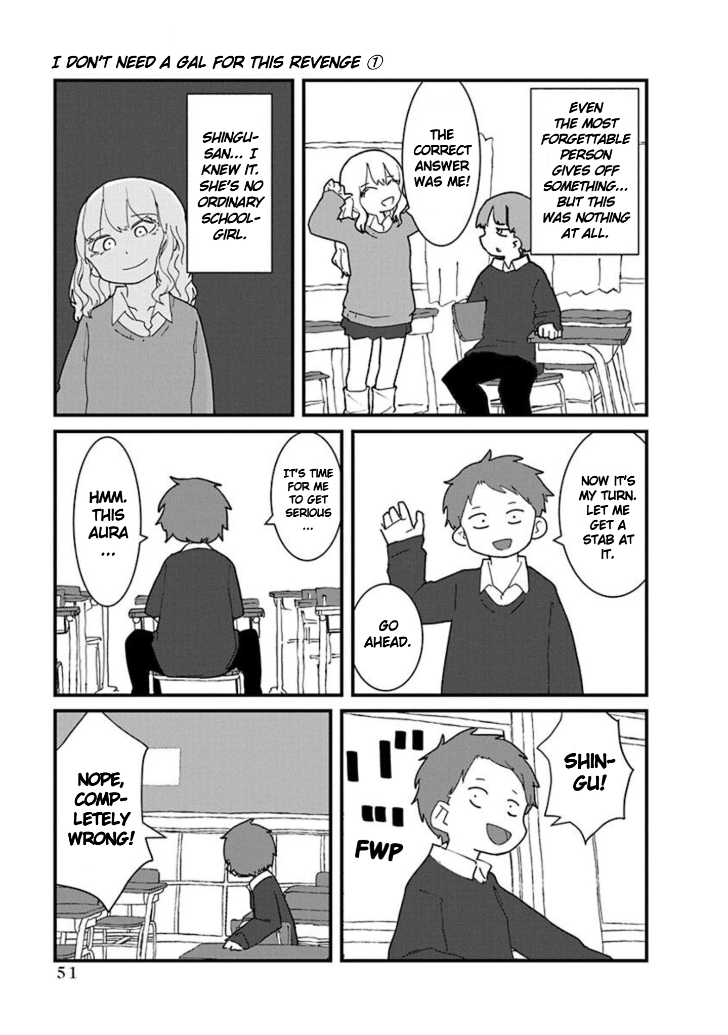 Kono Fukushuu ni Gyaru wa Iranai Vol. 1 Ch. 3 第9页