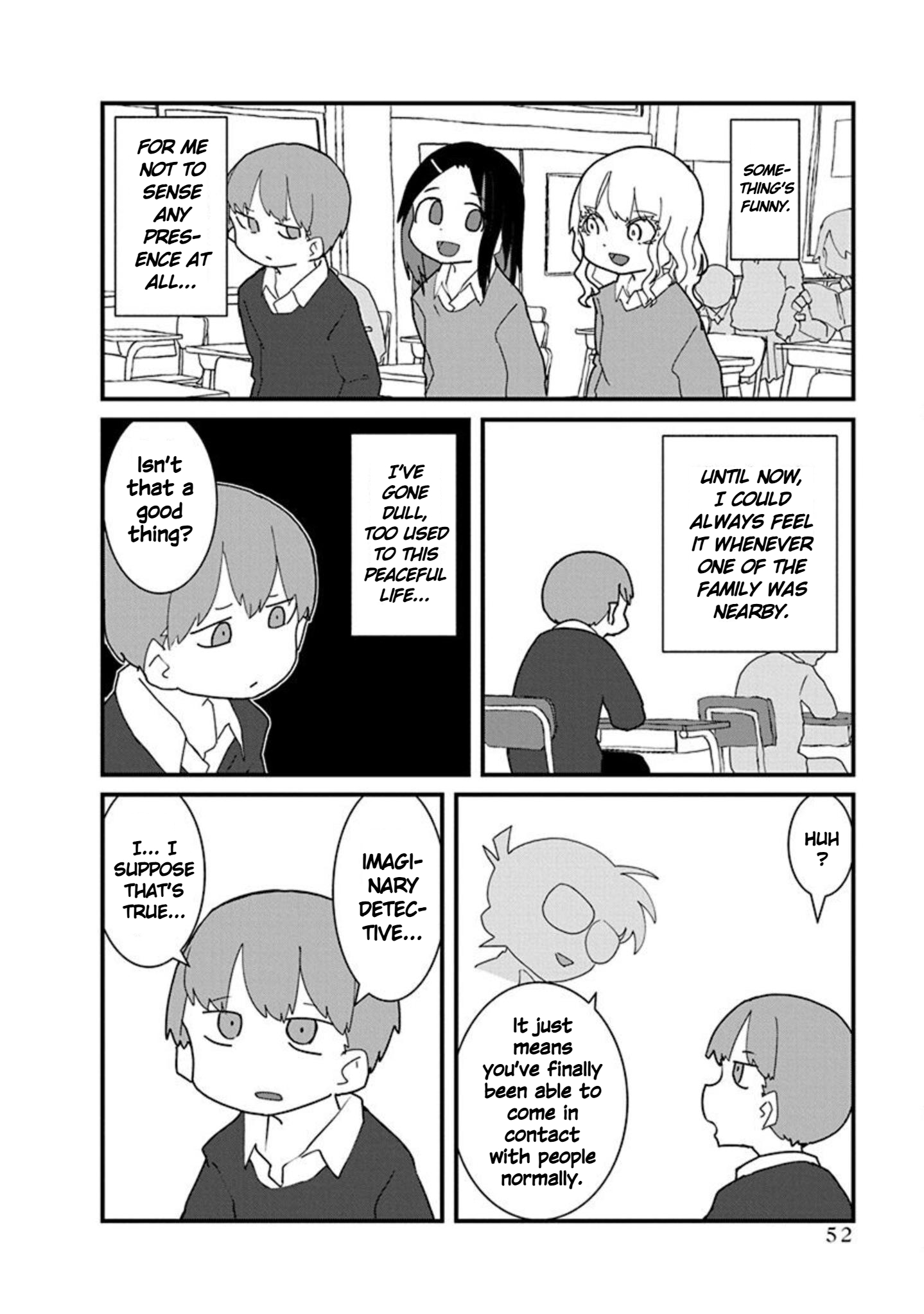 Kono Fukushuu ni Gyaru wa Iranai Vol. 1 Ch. 3 第10页