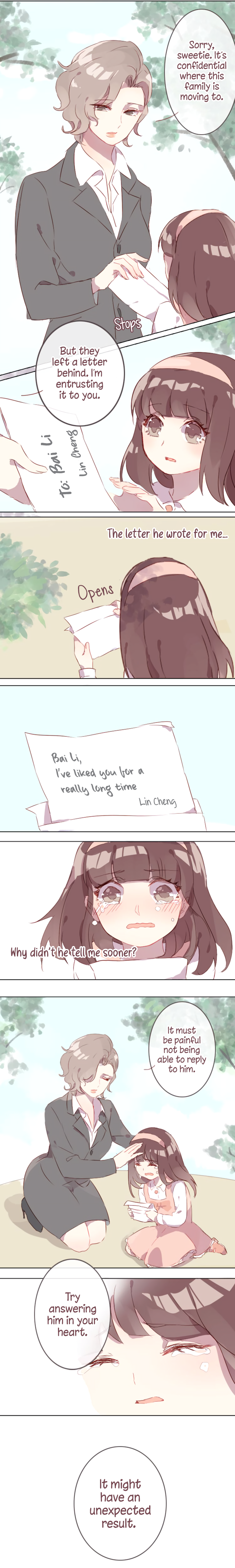 Lost Lovers 第2页