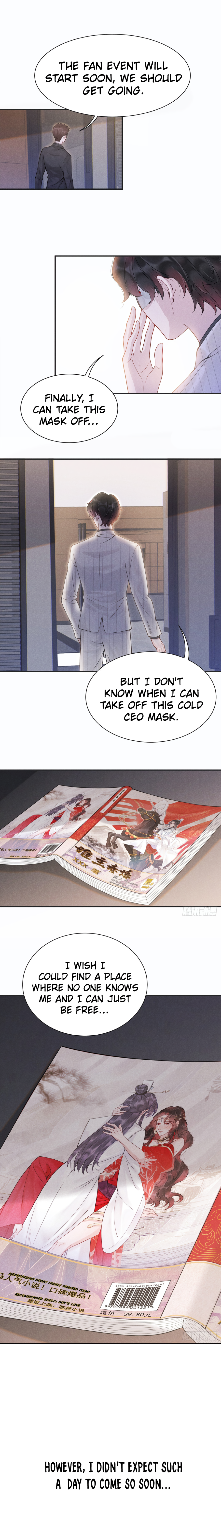 Becoming the King's Man Vol. 1 Ch. 1 第7页