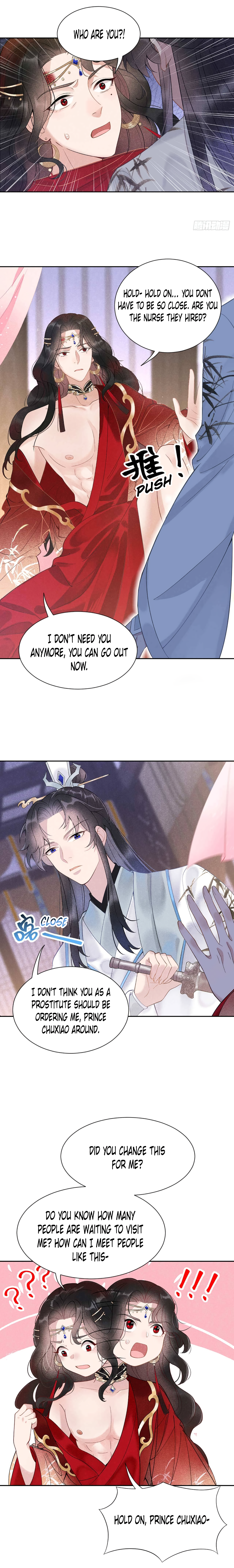 Becoming the King's Man Vol. 1 Ch. 1 第8页