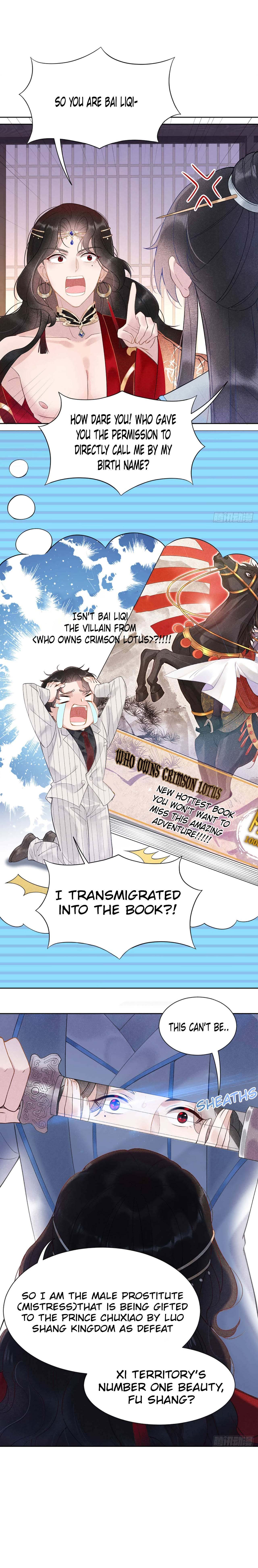 Becoming the King's Man Vol. 1 Ch. 1 第9页