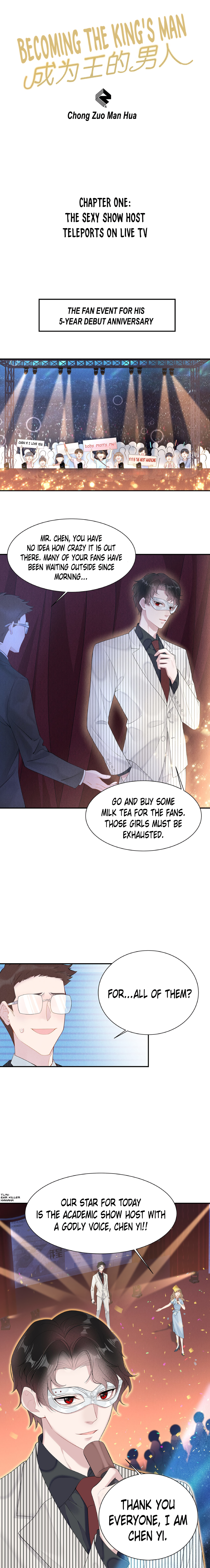 Becoming the King's Man Vol. 1 Ch. 1 第10页