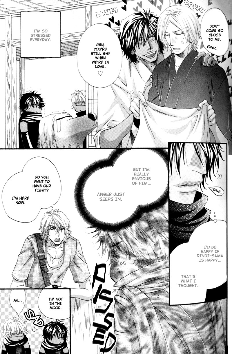 The Hinanomori Vol. 2 Ch. 3 第3页