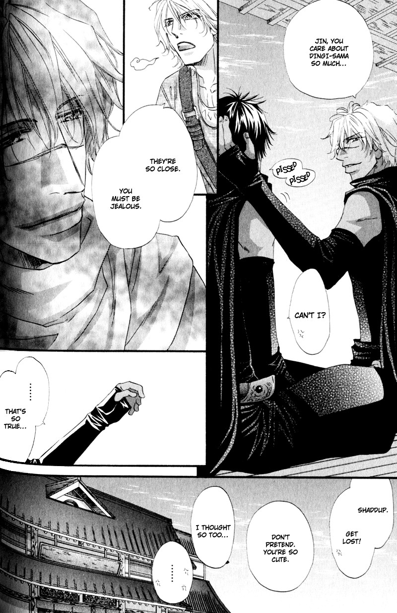 The Hinanomori Vol. 2 Ch. 3 第4页