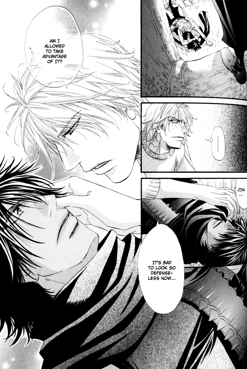 The Hinanomori Vol. 2 Ch. 3 第31页