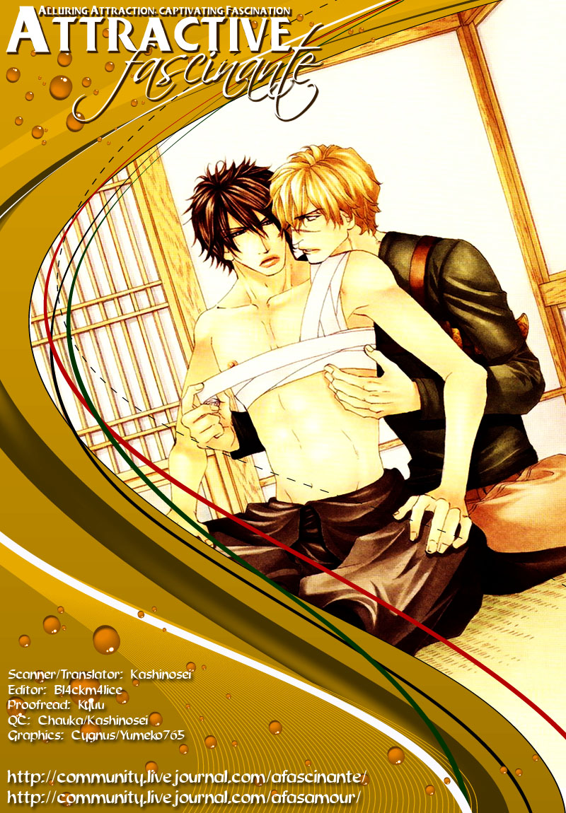 The Hinanomori Vol. 2 Ch. 3 第33页