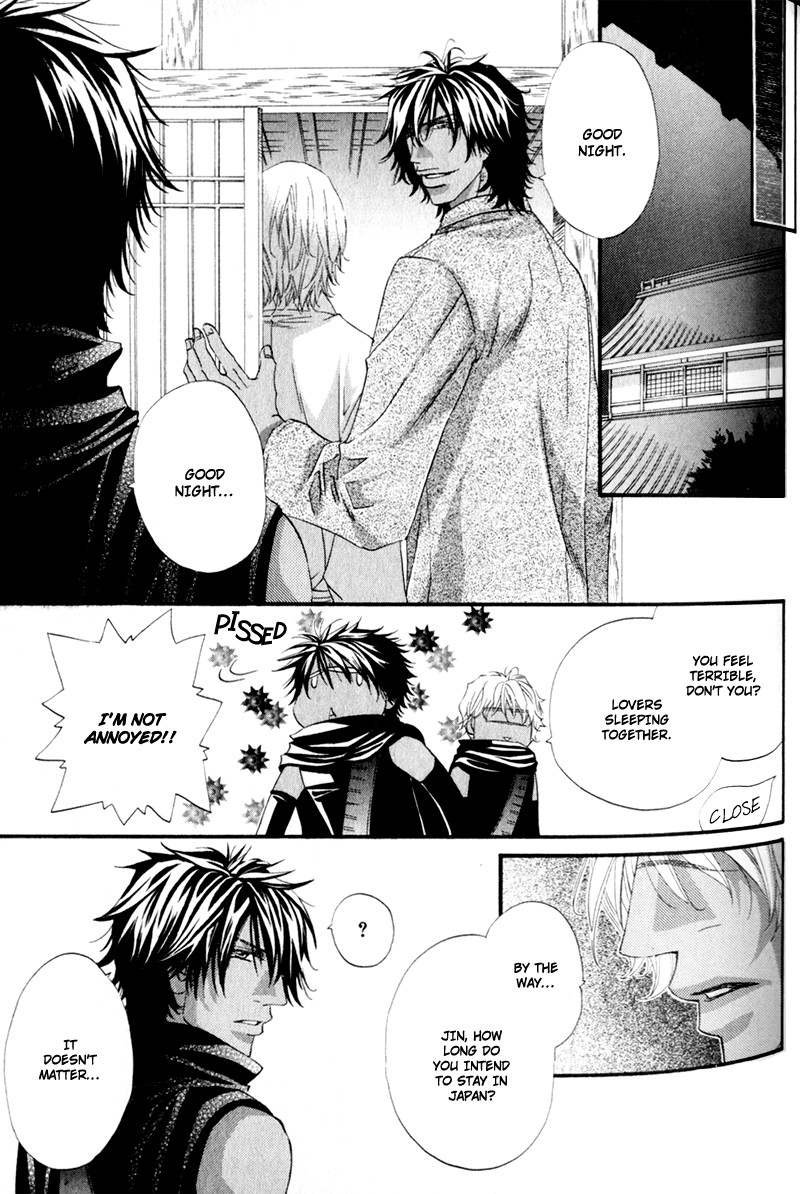 The Hinanomori Vol. 2 Ch. 3 第5页