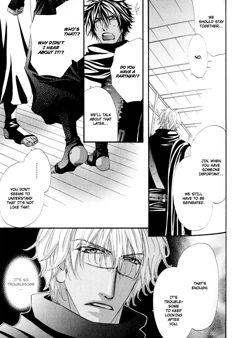 The Hinanomori Vol. 2 Ch. 3 第7页
