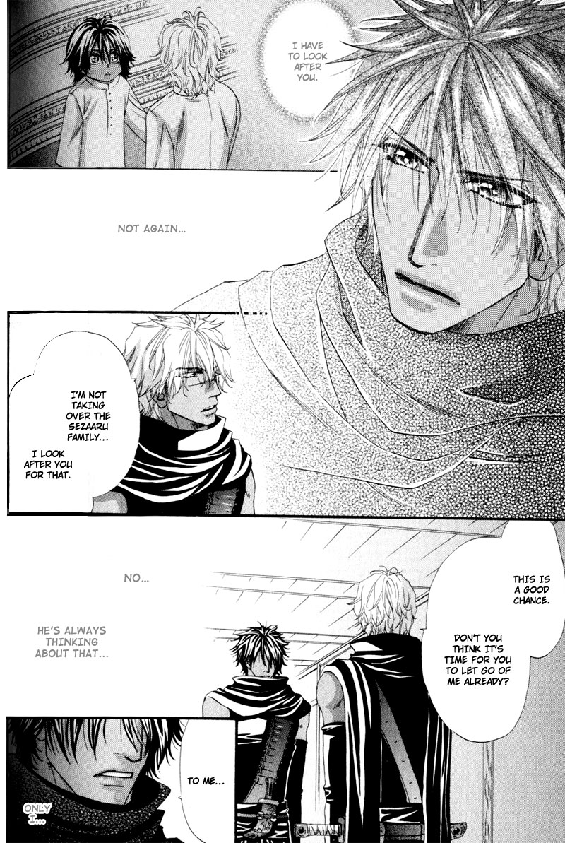 The Hinanomori Vol. 2 Ch. 3 第8页