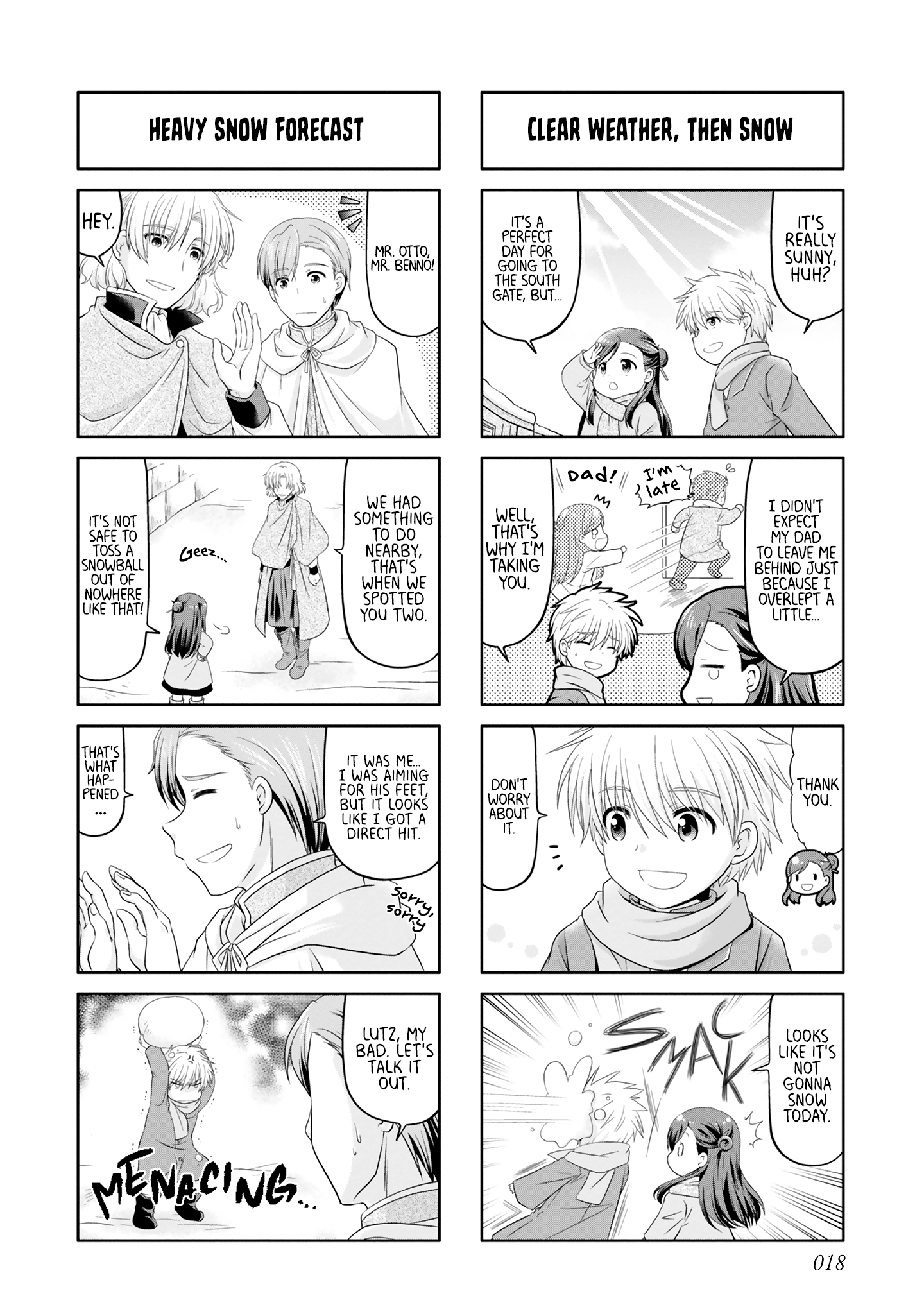 Ascendance of a Bookworm Official Comic Anthology Myne and the Snow Quartet - TOMO 第2页
