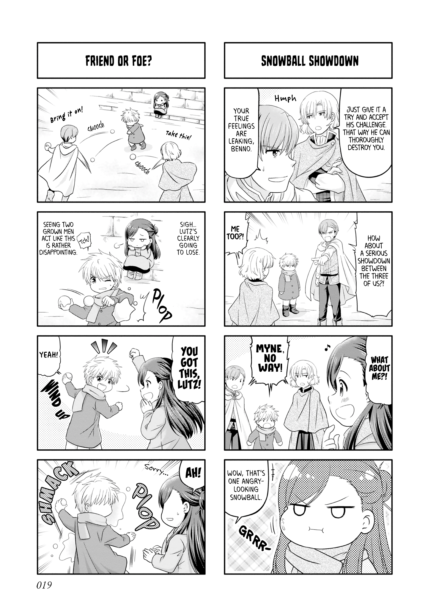 Ascendance of a Bookworm Official Comic Anthology Myne and the Snow Quartet - TOMO 第3页