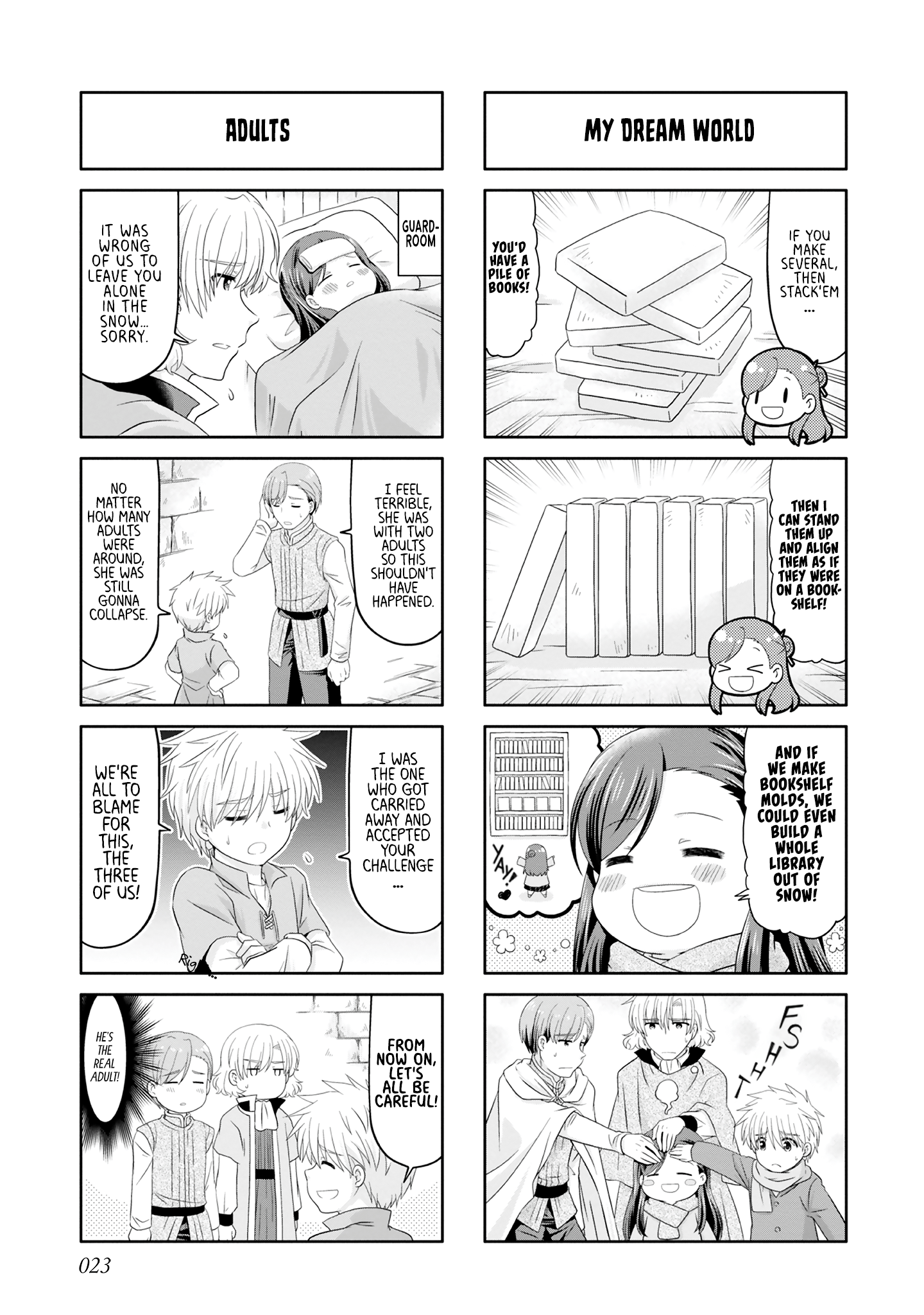 Ascendance of a Bookworm Official Comic Anthology Myne and the Snow Quartet - TOMO 第7页