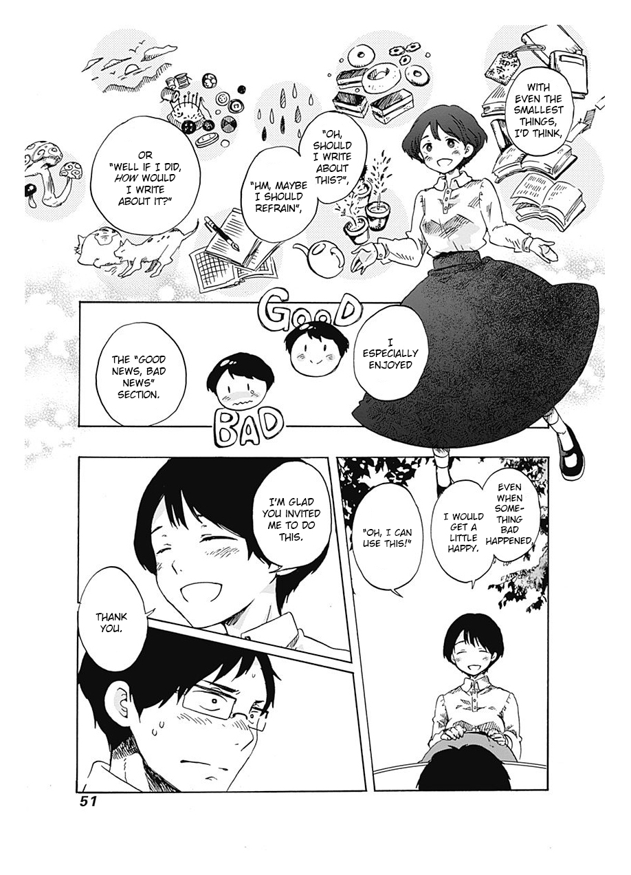 Koi wa Hikari Making of a Romance Diary 第19页