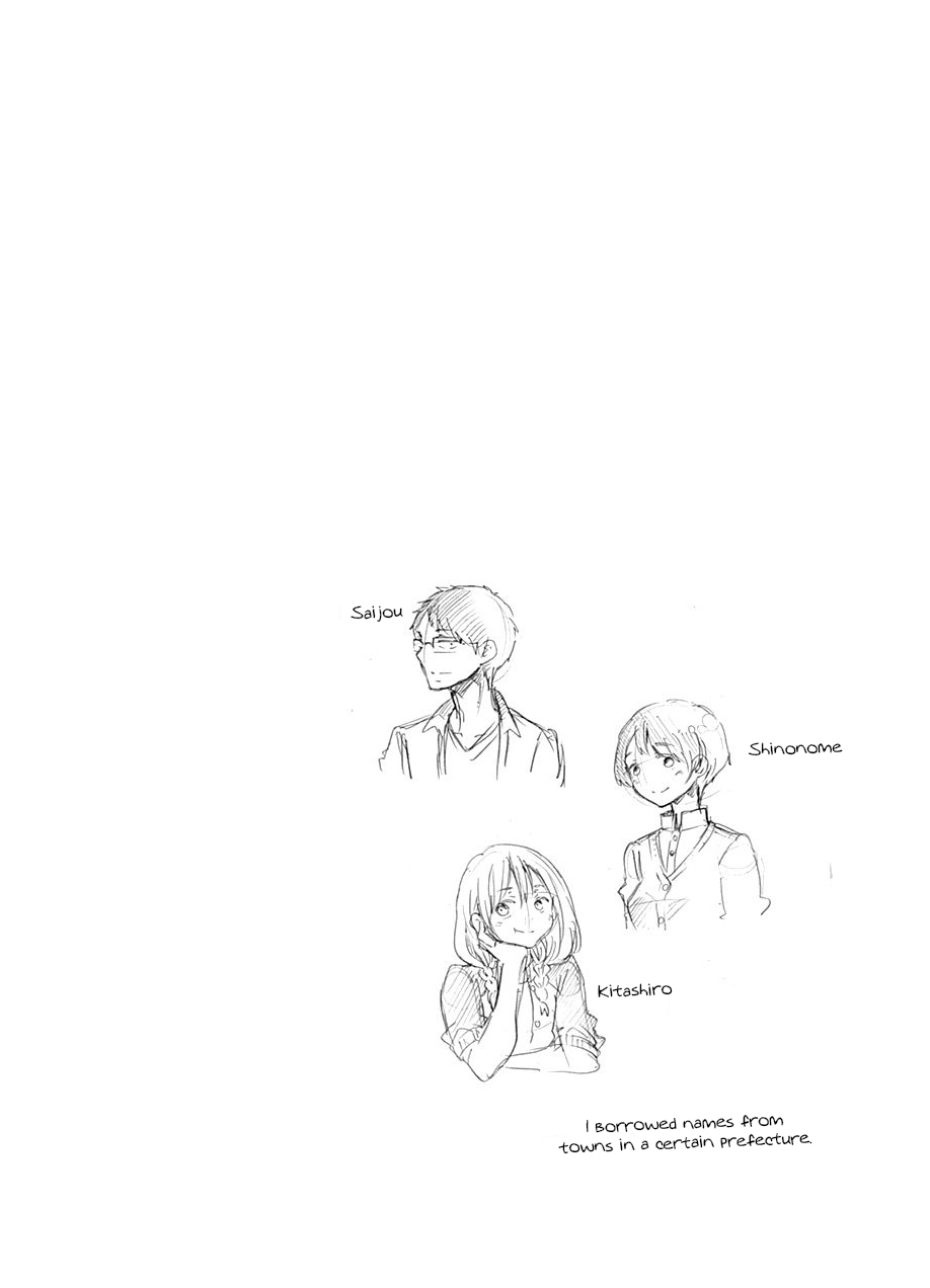 Koi wa Hikari Making of a Romance Diary 第28页