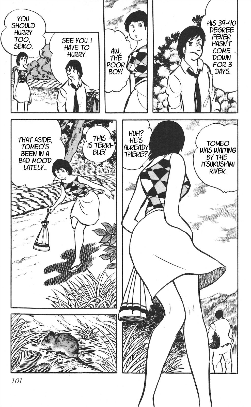 Son of Shaka What Lurks in the Depths of Good Will 第25页