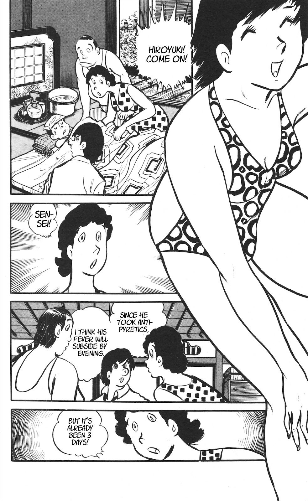 Son of Shaka What Lurks in the Depths of Good Will 第28页