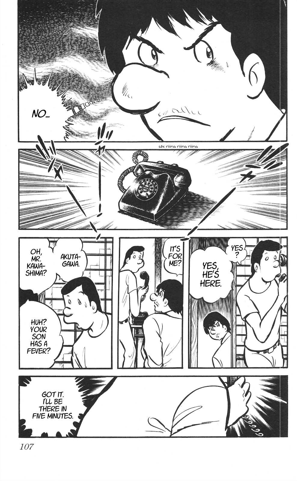 Son of Shaka What Lurks in the Depths of Good Will 第31页