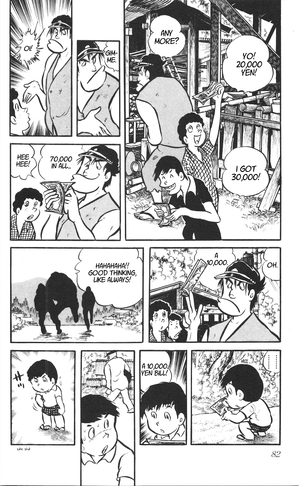 Son of Shaka What Lurks in the Depths of Good Will 第6页