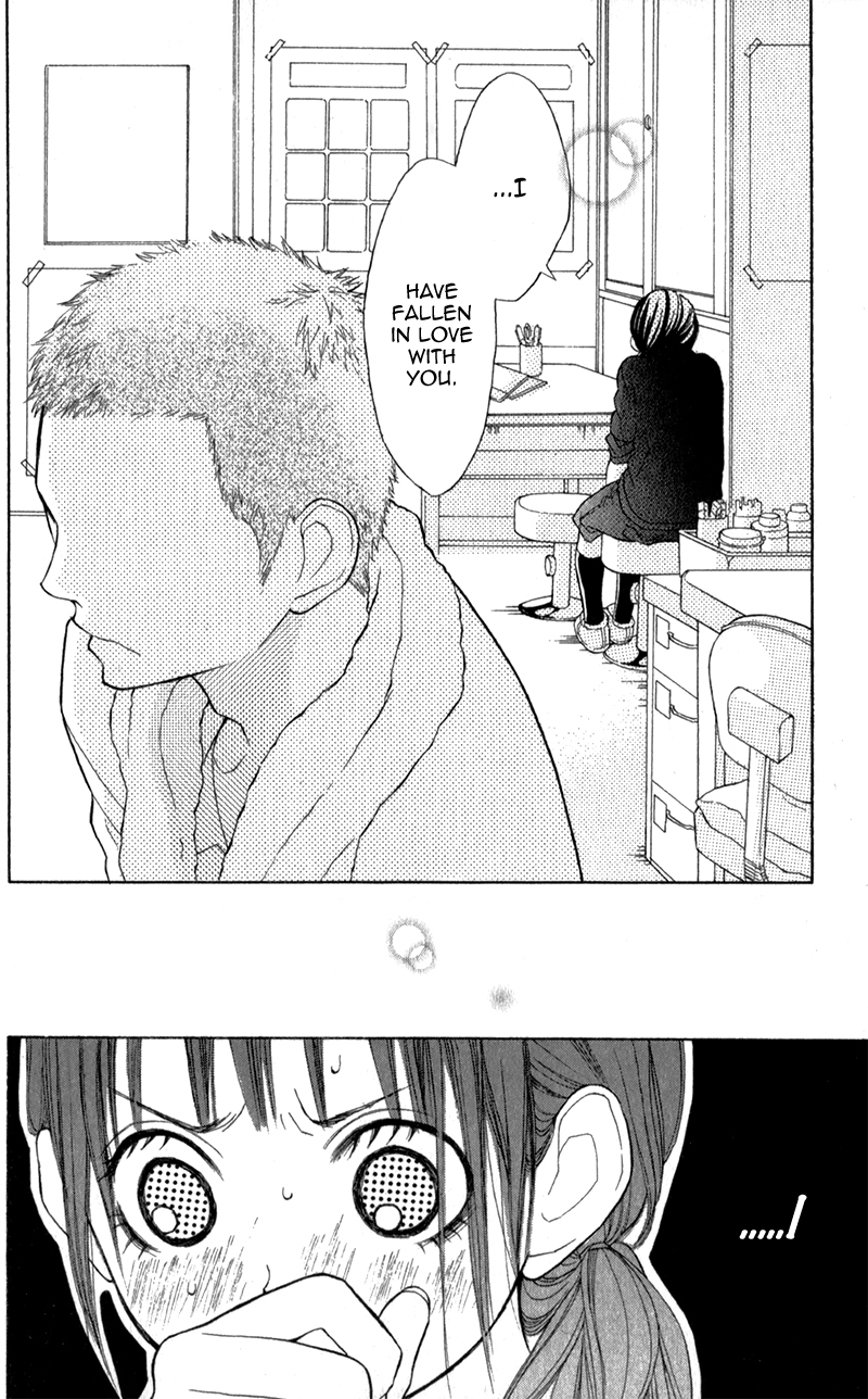 My Hero! Birthday of Unrequited Love 第11页