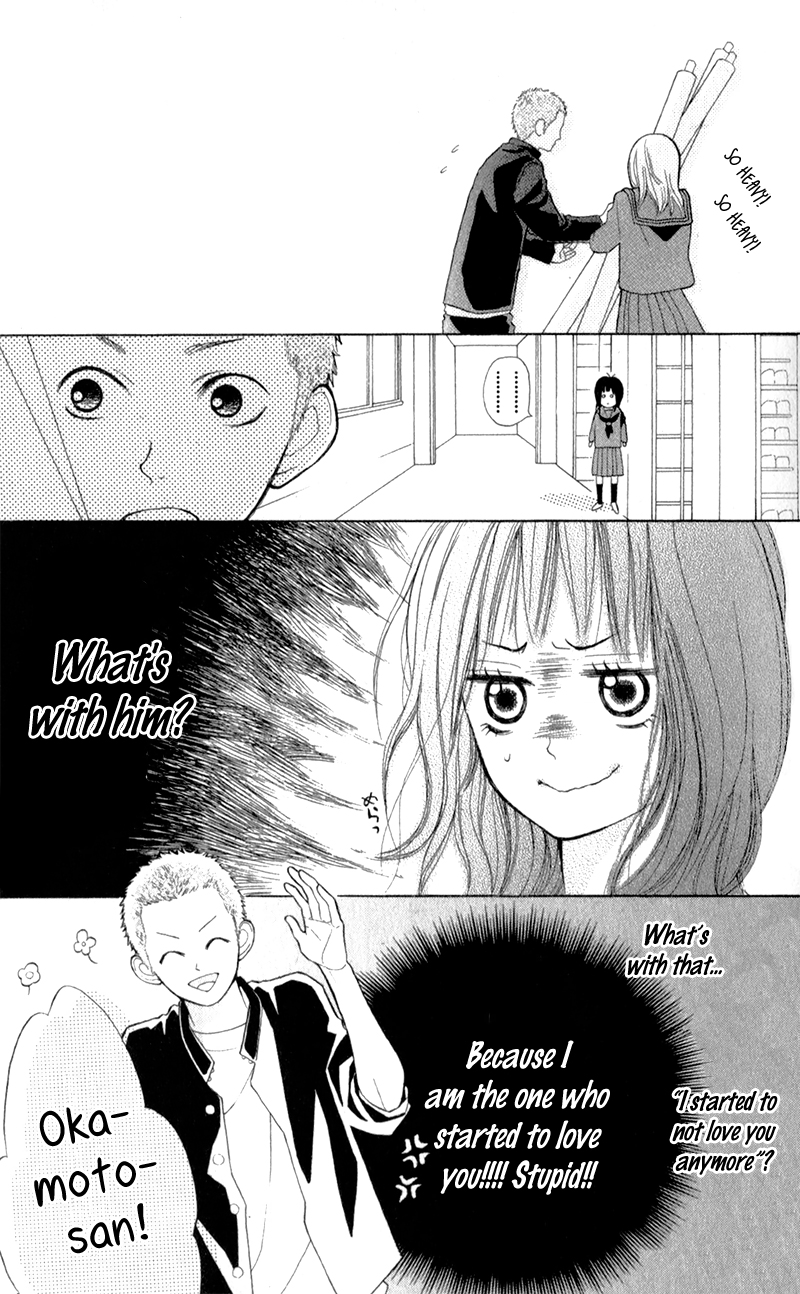 My Hero! Birthday of Unrequited Love 第16页