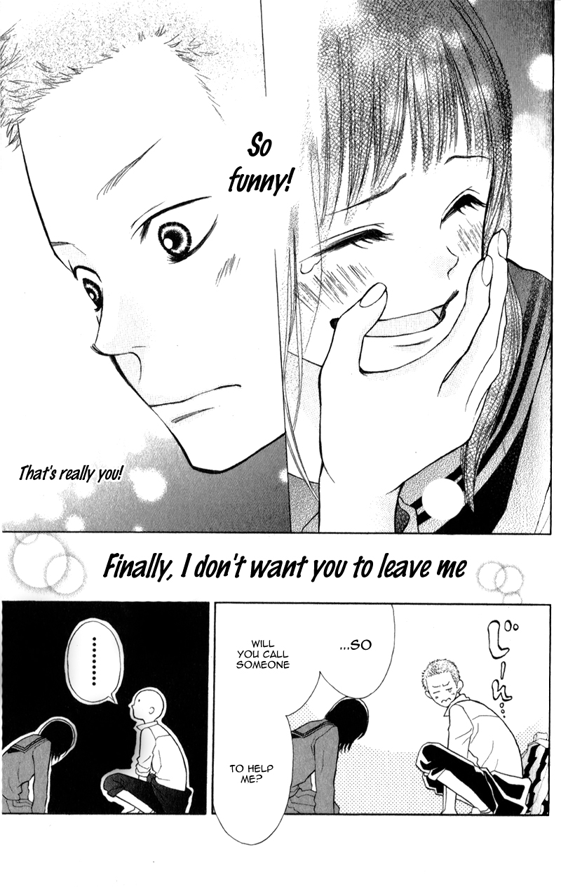 My Hero! Birthday of Unrequited Love 第28页