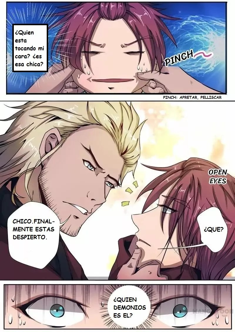 Surgical Swordsman Ch. 5 第2页