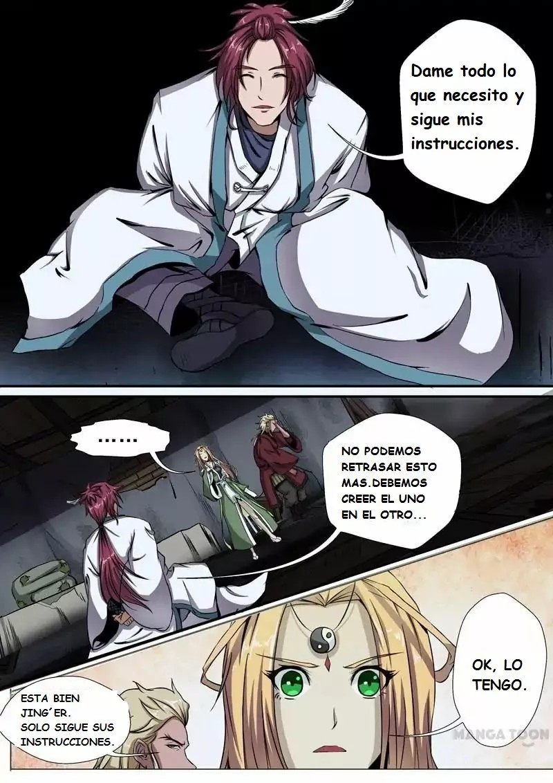 Surgical Swordsman Ch. 5 第6页