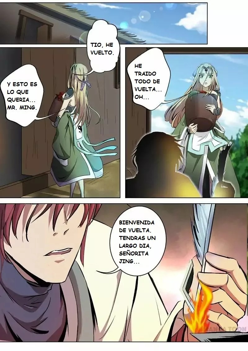 Surgical Swordsman Ch. 5 第7页