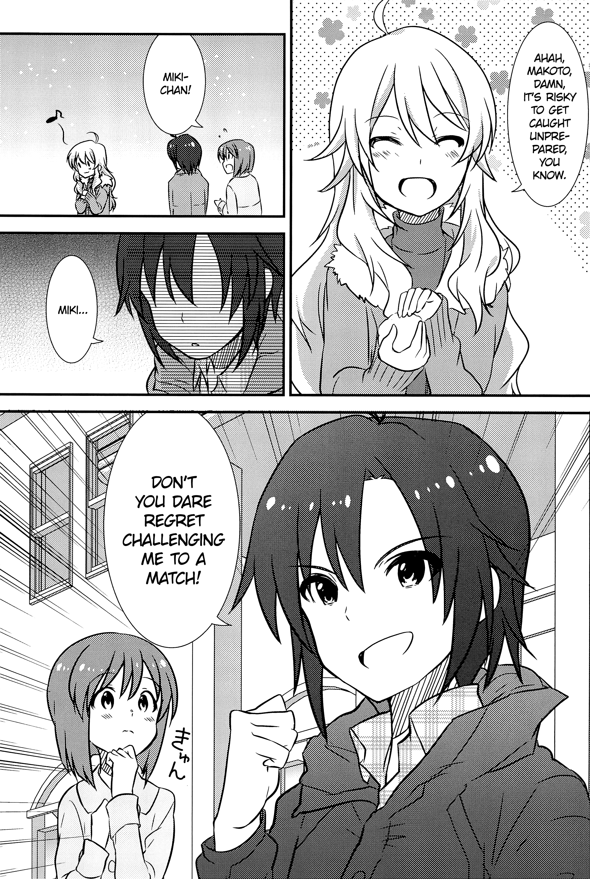 THE iDOLM@STER - Shiny Style (Doujinshi) Oneshot 第11页