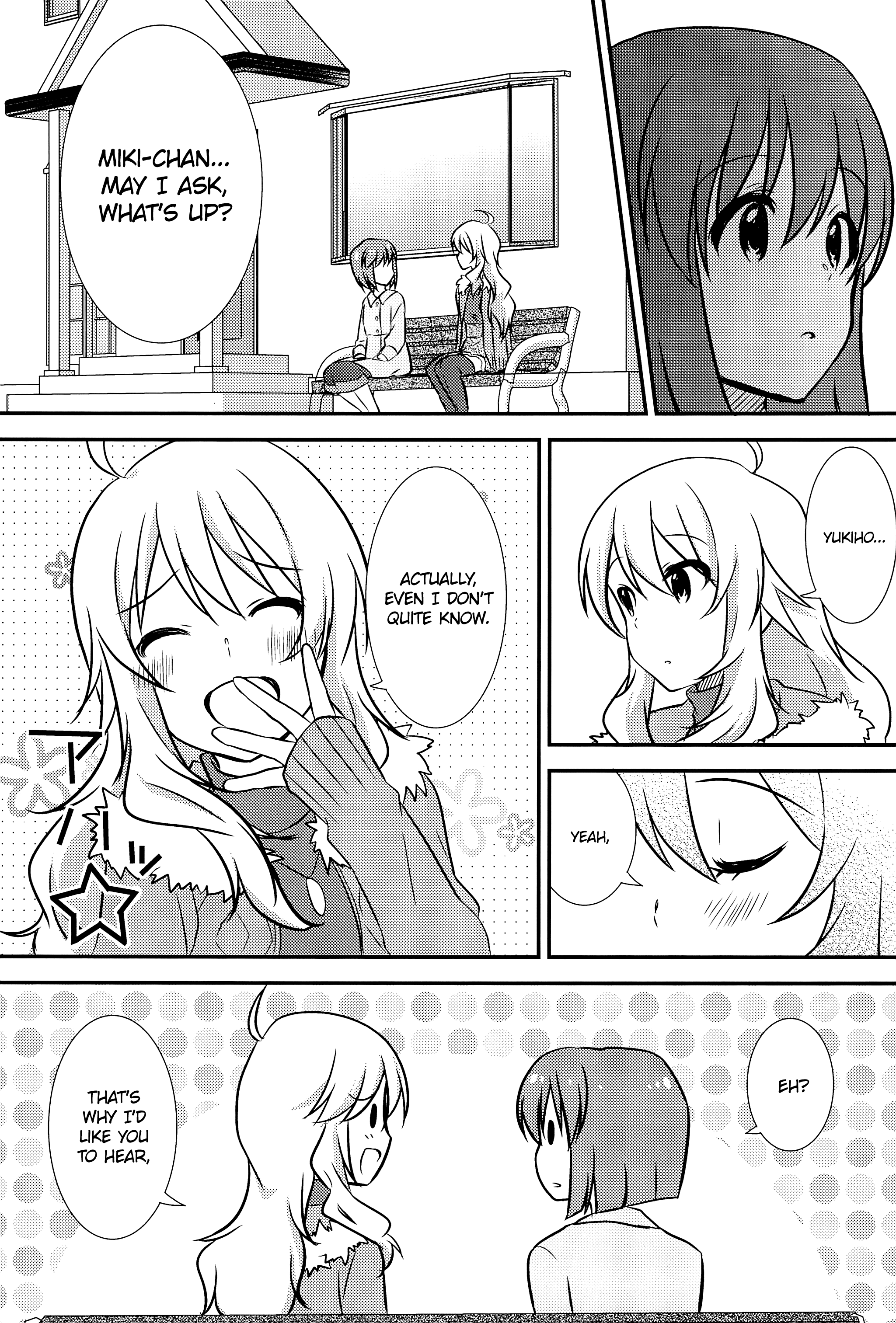 THE iDOLM@STER - Shiny Style (Doujinshi) Oneshot 第15页