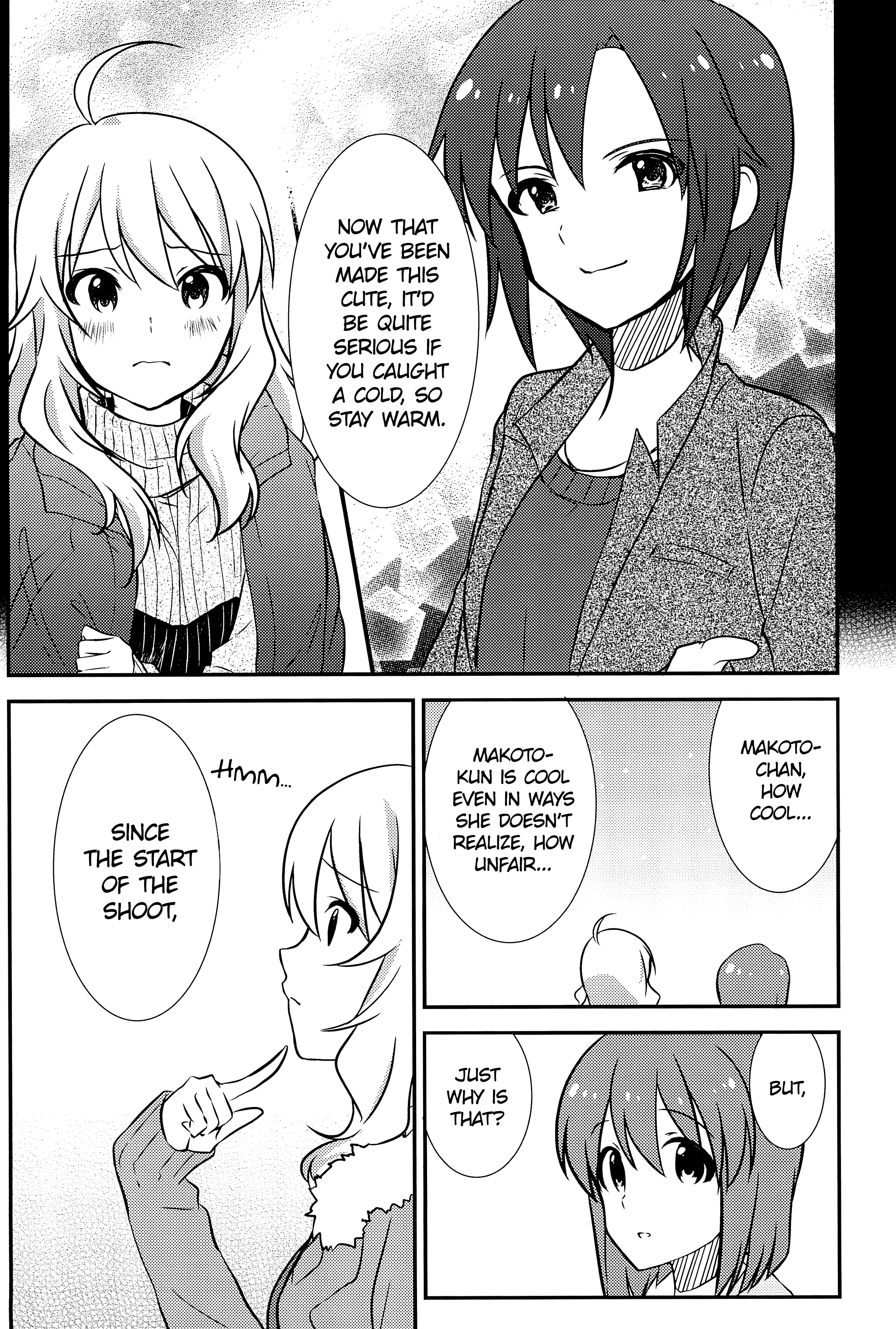 THE iDOLM@STER - Shiny Style (Doujinshi) Oneshot 第18页