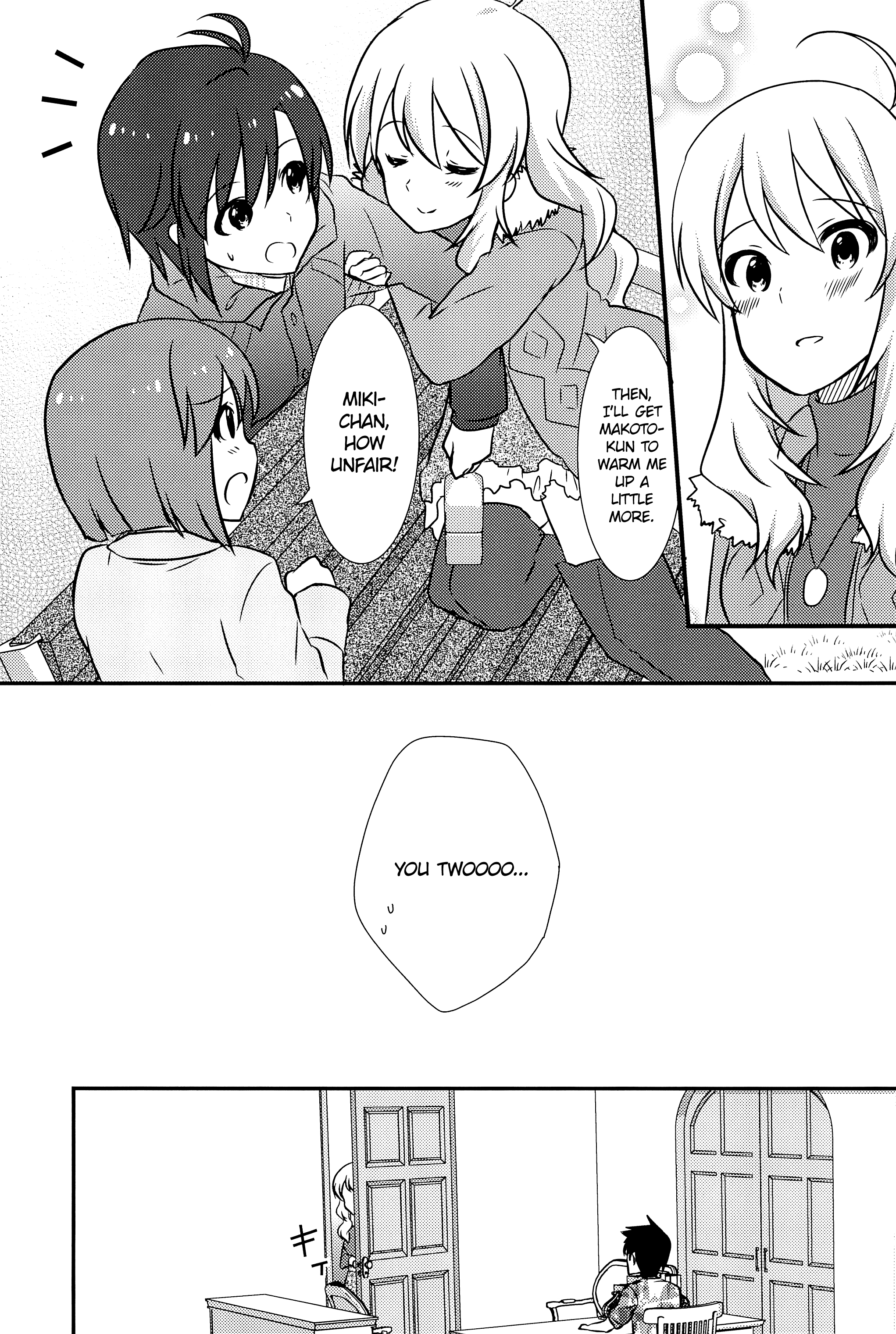 THE iDOLM@STER - Shiny Style (Doujinshi) Oneshot 第25页
