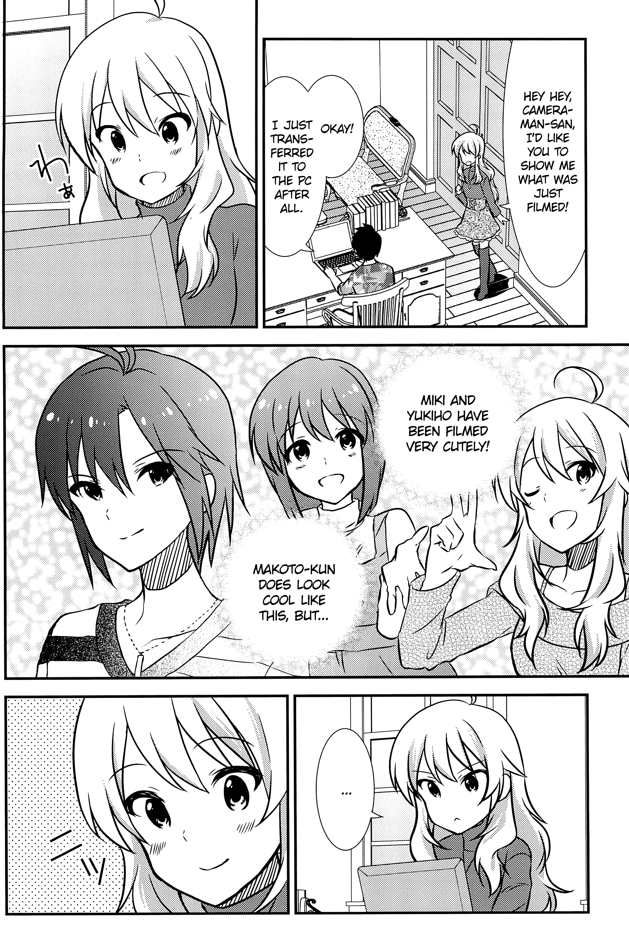 THE iDOLM@STER - Shiny Style (Doujinshi) Oneshot 第26页