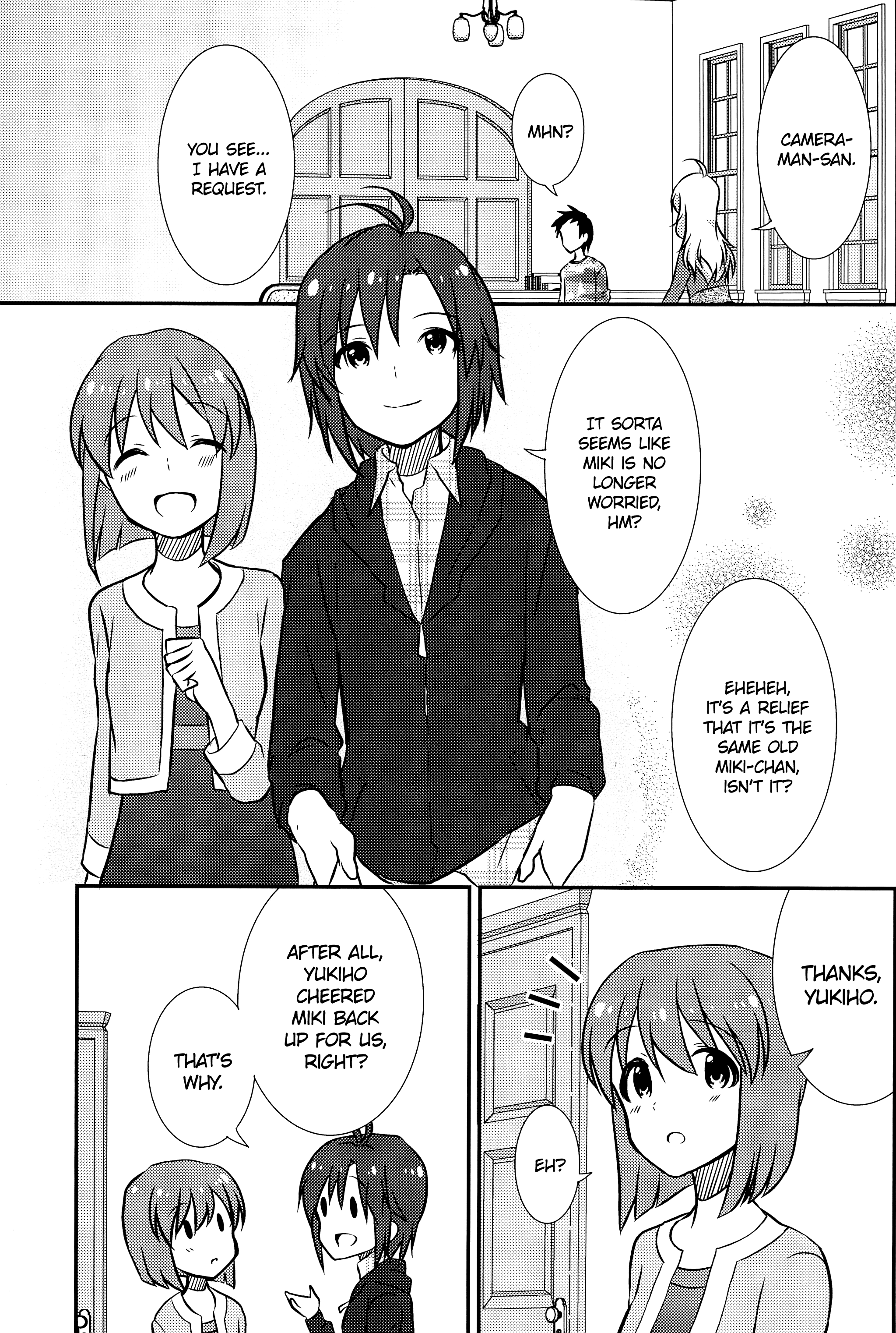 THE iDOLM@STER - Shiny Style (Doujinshi) Oneshot 第27页