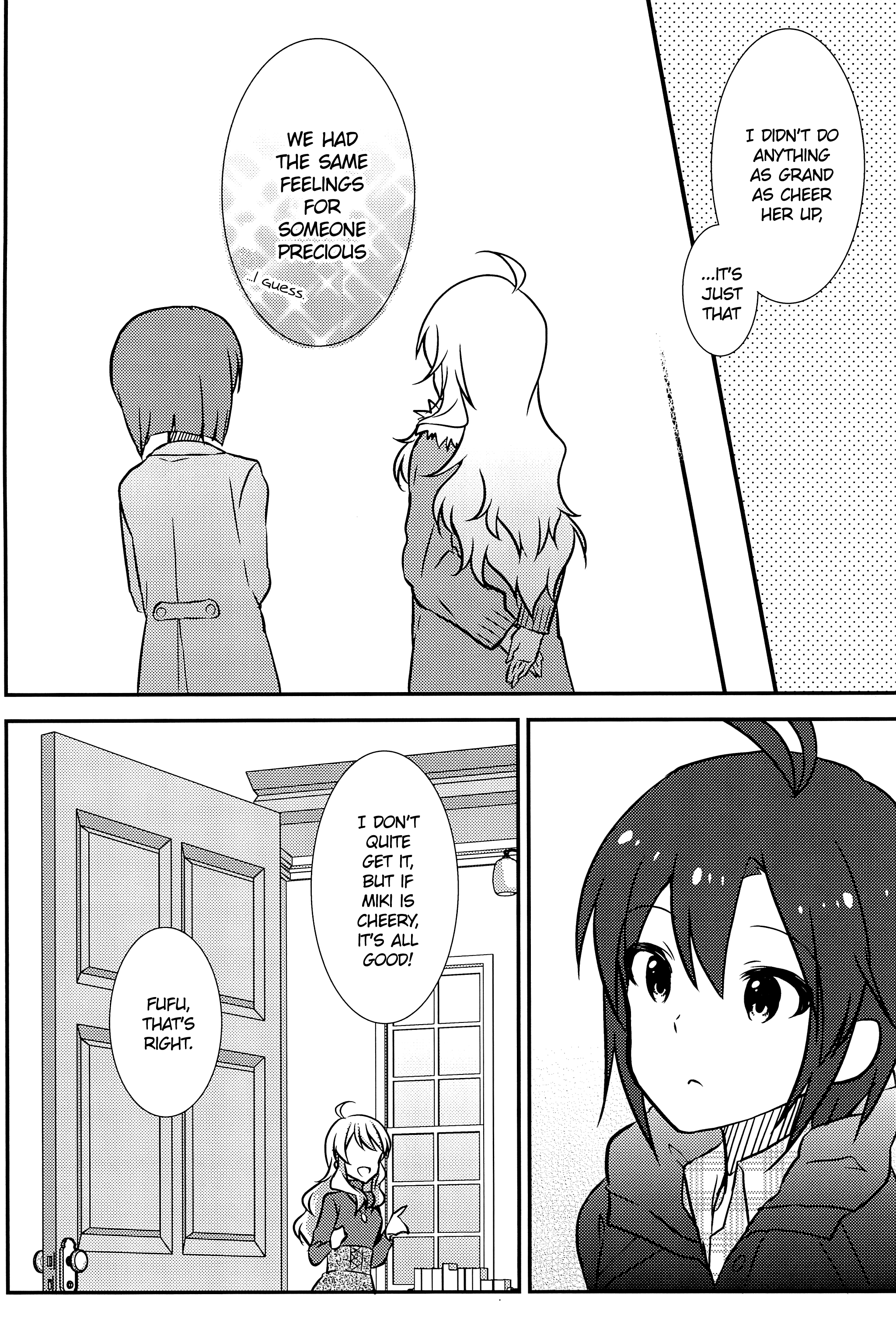 THE iDOLM@STER - Shiny Style (Doujinshi) Oneshot 第28页