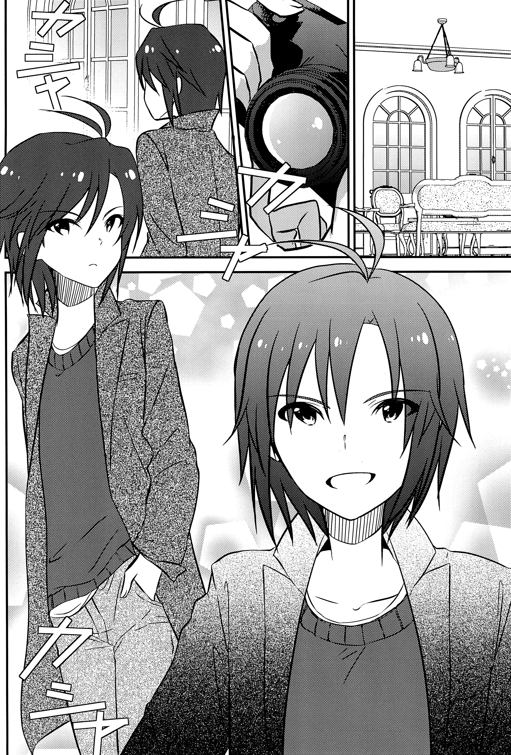THE iDOLM@STER - Shiny Style (Doujinshi) 第4页