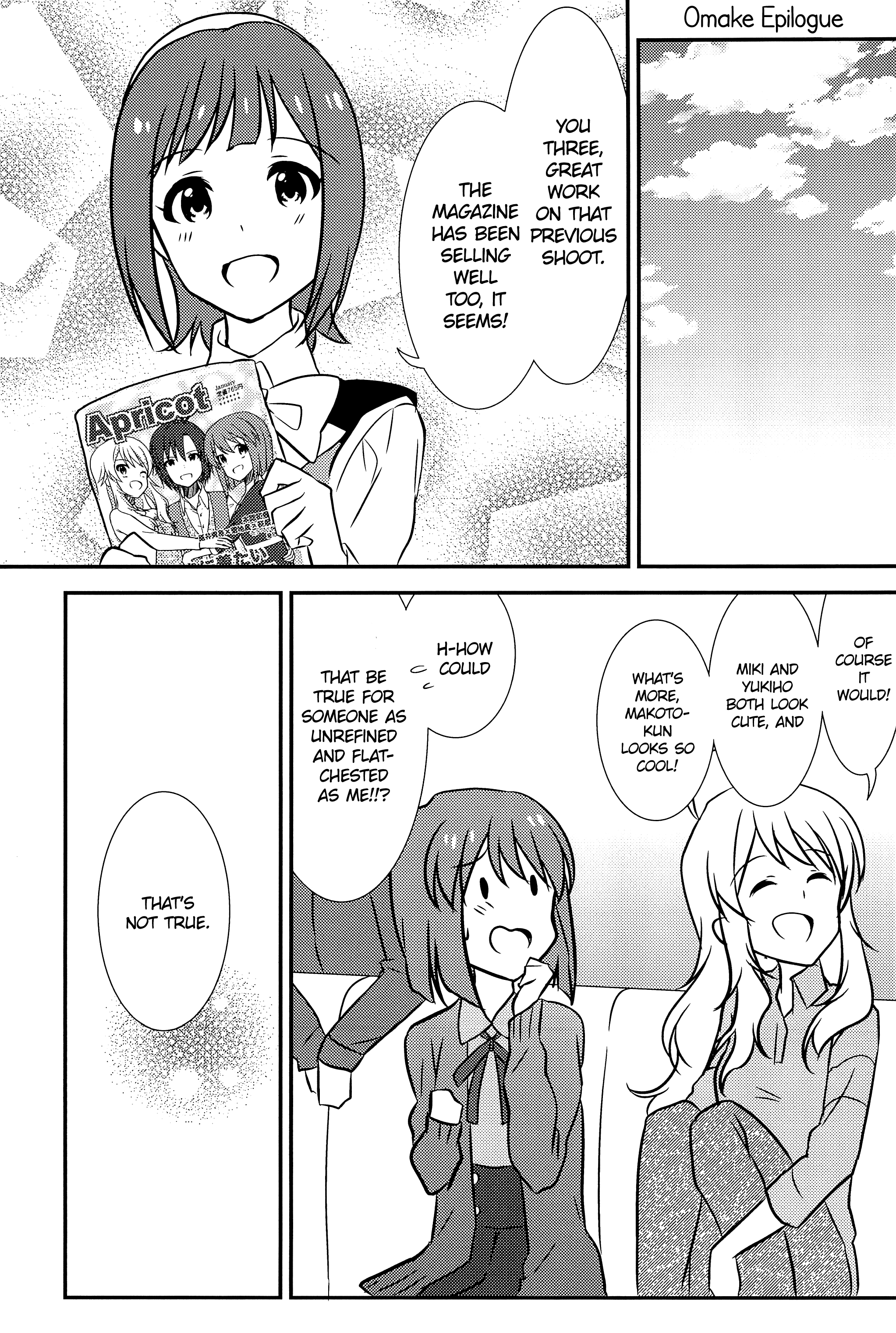 THE iDOLM@STER - Shiny Style (Doujinshi) Oneshot 第35页