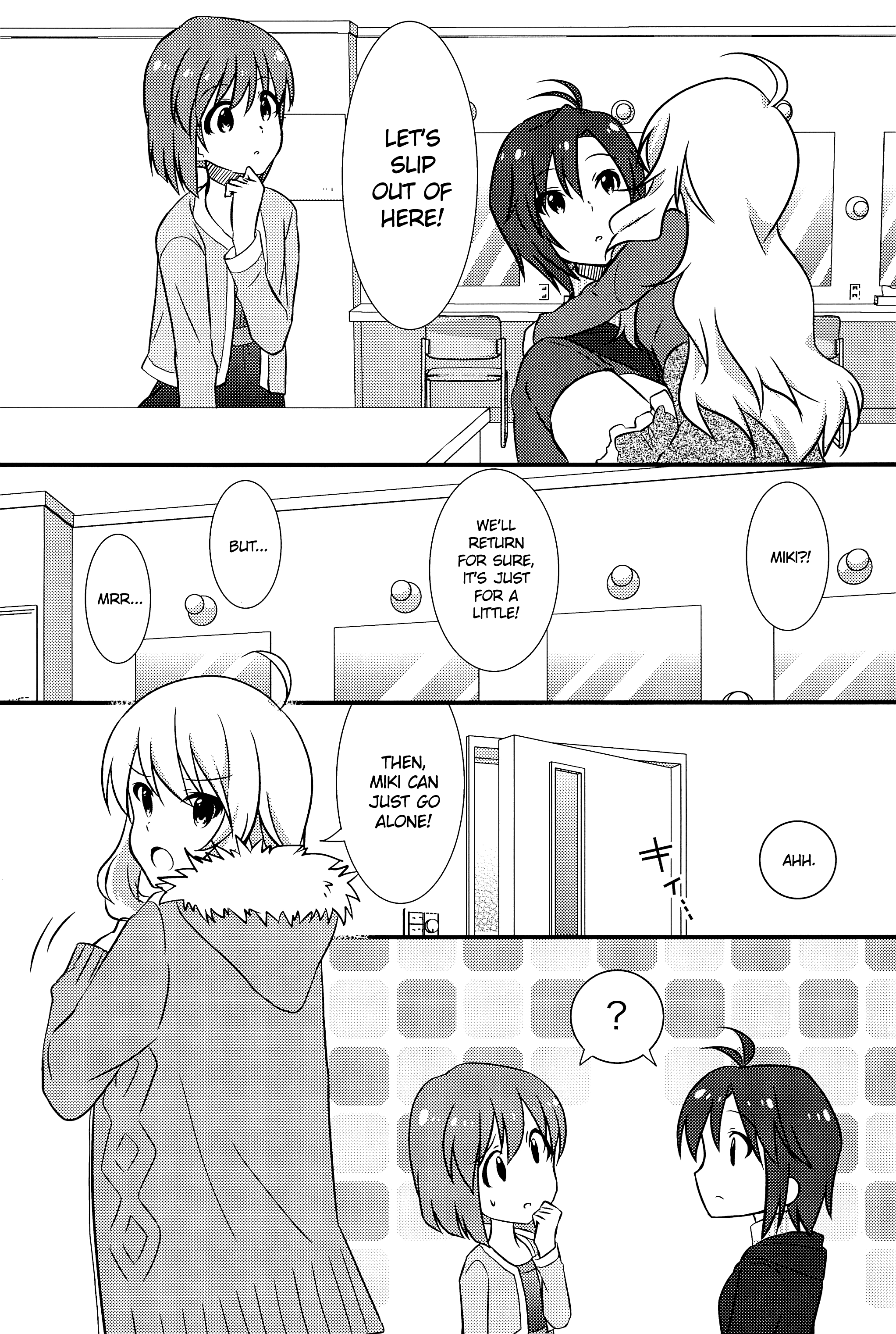 THE iDOLM@STER - Shiny Style (Doujinshi) Oneshot 第9页