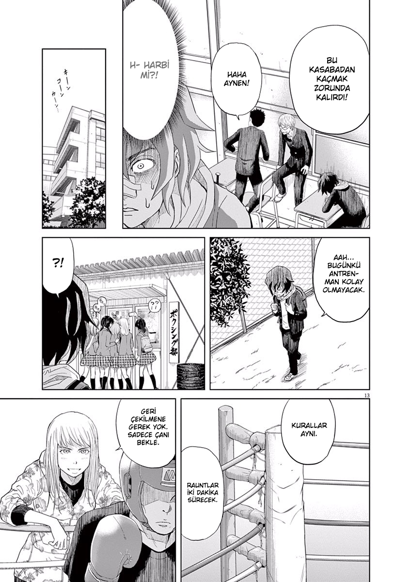 Saotome Senshu, Hitakakusu İtiraf 第15页