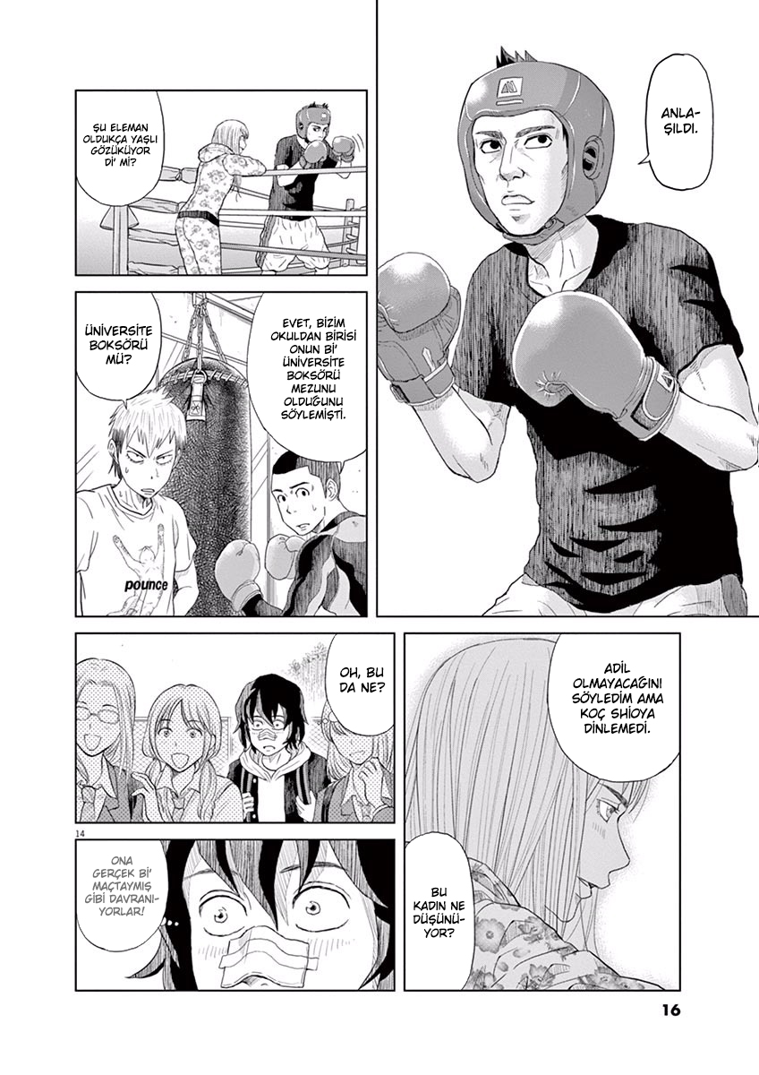 Saotome Senshu, Hitakakusu İtiraf 第16页