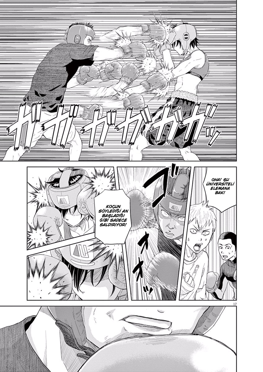 Saotome Senshu, Hitakakusu İtiraf 第19页