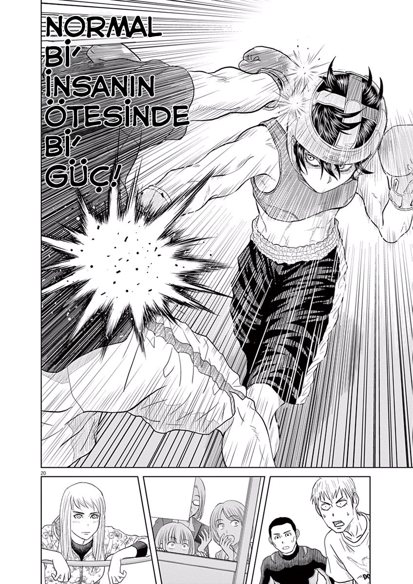 Saotome Senshu, Hitakakusu İtiraf 第22页
