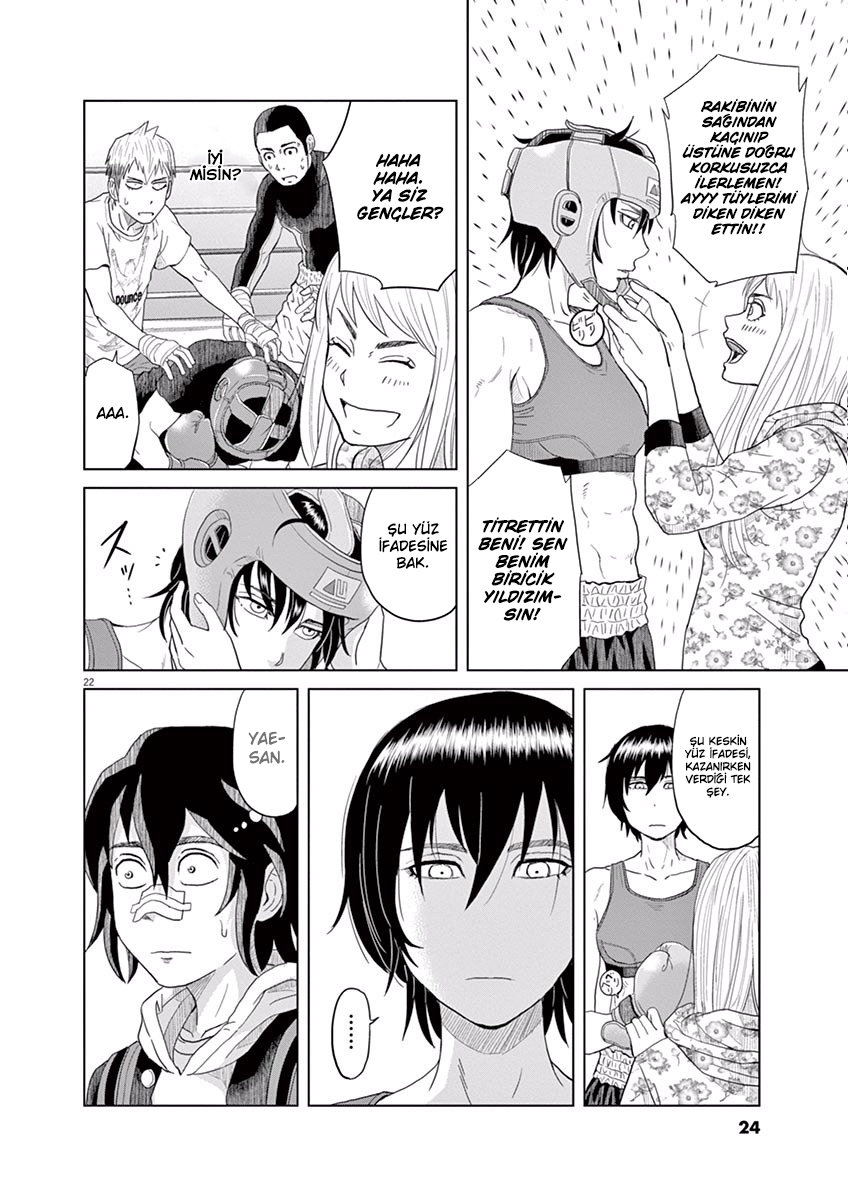 Saotome Senshu, Hitakakusu İtiraf 第24页