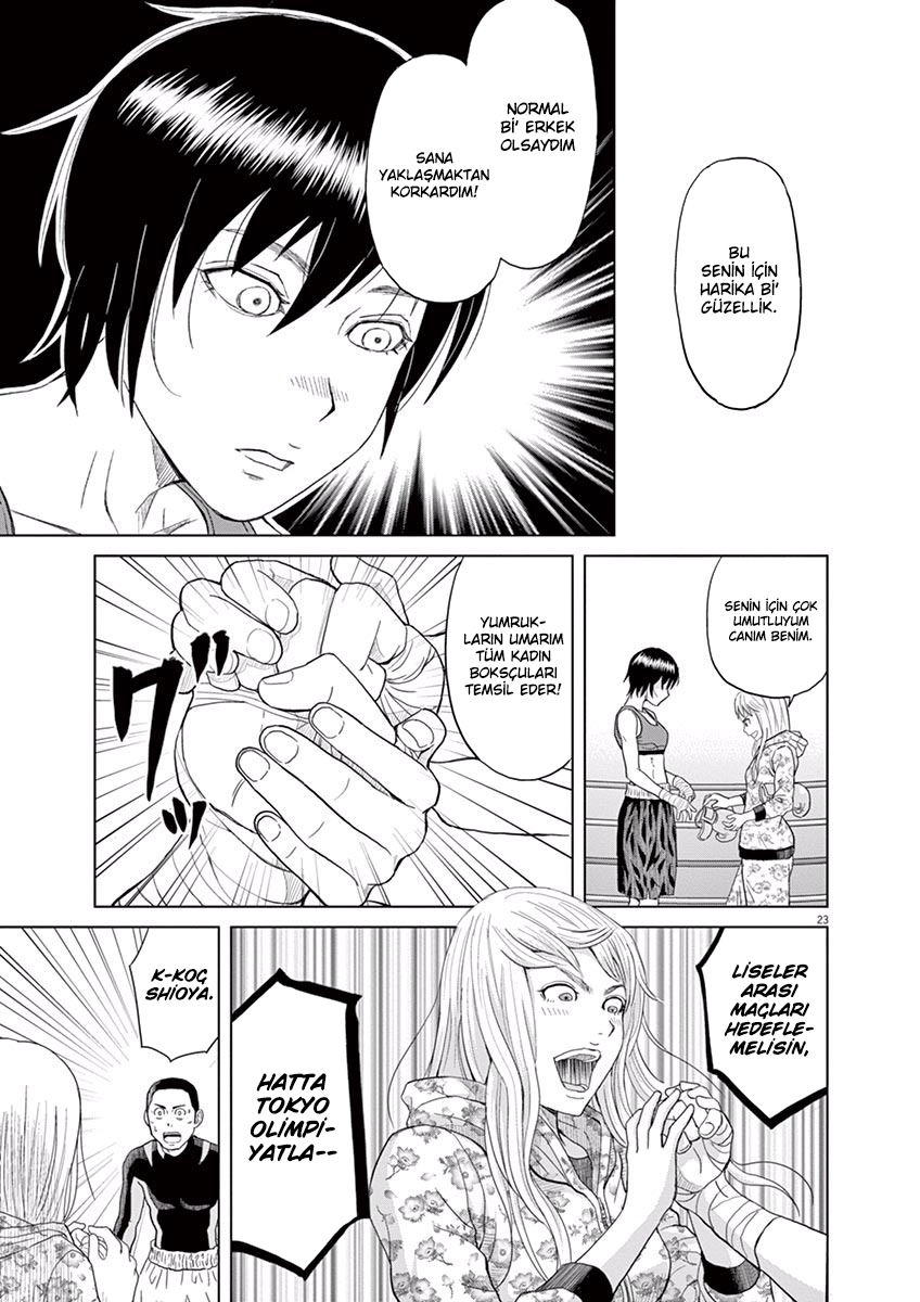 Saotome Senshu, Hitakakusu İtiraf 第25页